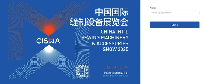 CISMA 2025Vistor 2 CISMA 2025Vistor 2